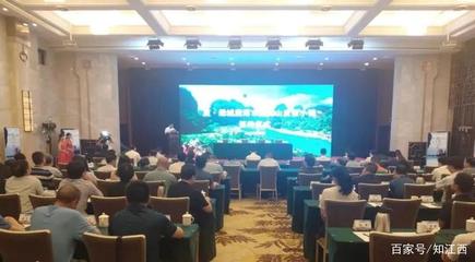 鷹潭50億旅游項目簽約，能否盤活“爛尾樓”僵局？