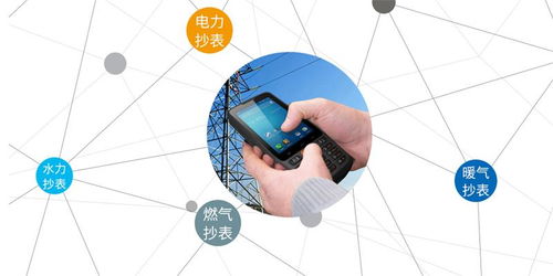 捷寶科技 以創新網絡技術服務，破解智能抄表物聯網應用核心痛點