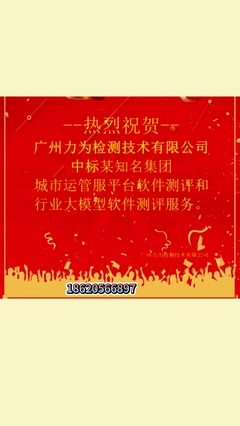 臨沂PICC中國人保承保企認證哪個好？尚帝網絡為企業提供一站式綜合服務